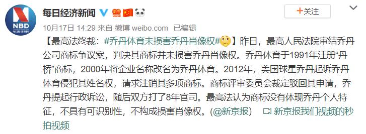 忽悠国人的国货,容易误导国人的国外品牌