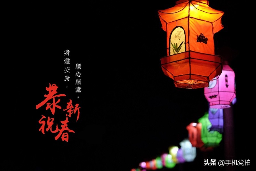 制作新年贺卡书写正确的贺卡内容,过年送给自己的贺卡简单又漂亮