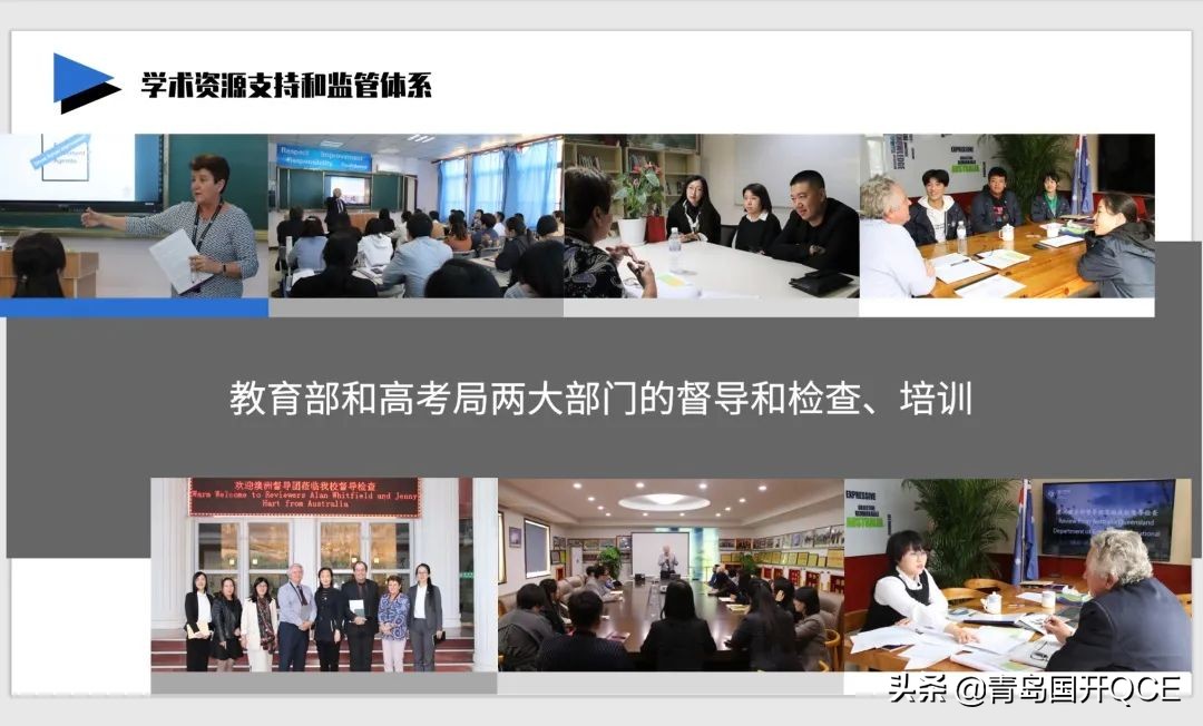 国开2022笔试答案,国开报考咨询