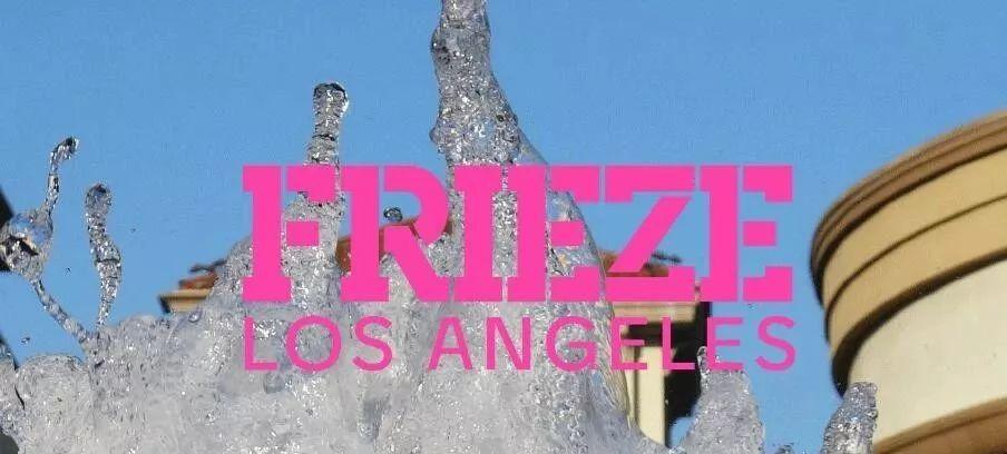 国际艺博会,世界艺博会时间表