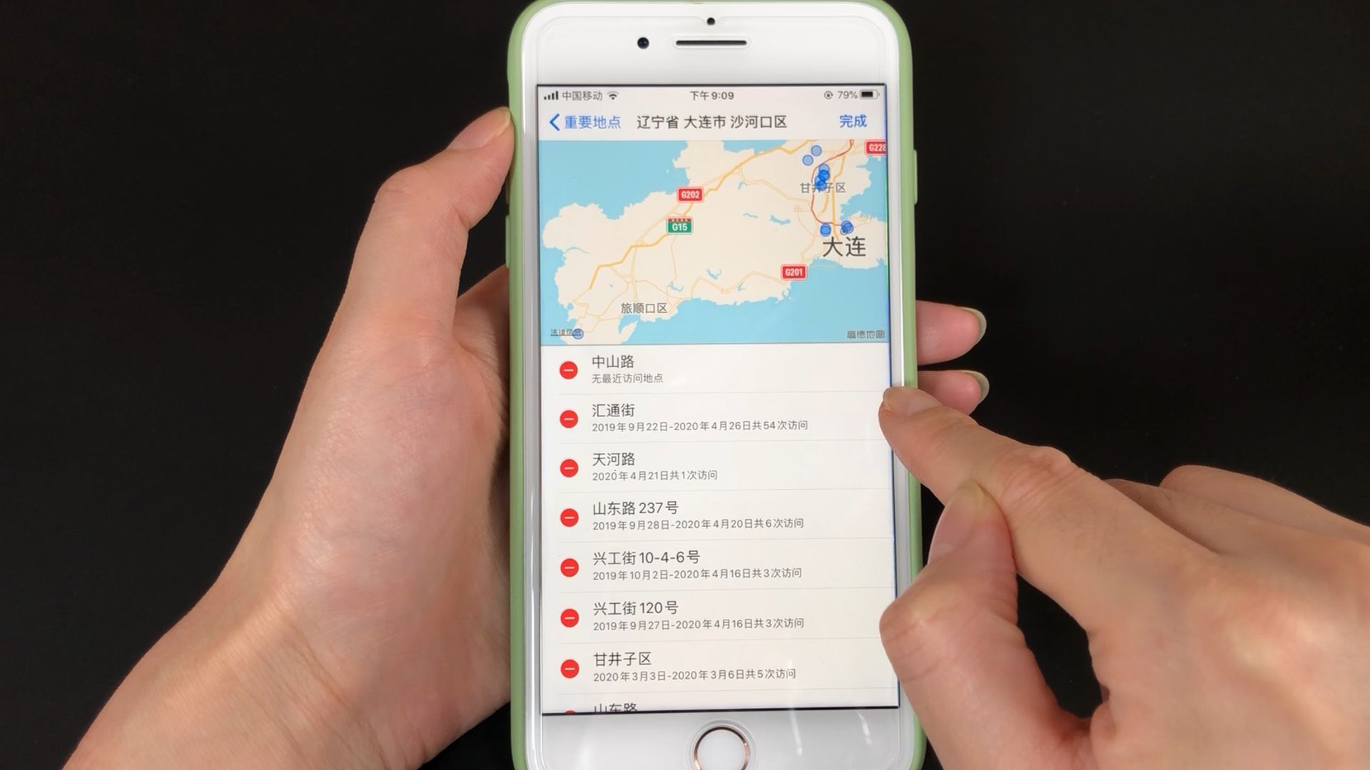 手机定位功能能精确到哪里,手机定位开启着怎么找到手机