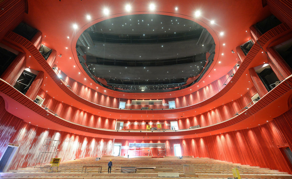 鍑ゅ嚢灞遍煶涔愬巺,鍑ゅ嚢灞辨垚閮戒氦鍝嶄箰鍥㈤煶涔愬巺