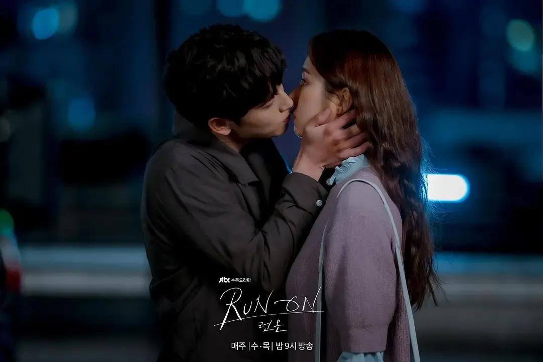 韩剧女主夏季穿搭,最好看的韩剧女主穿搭