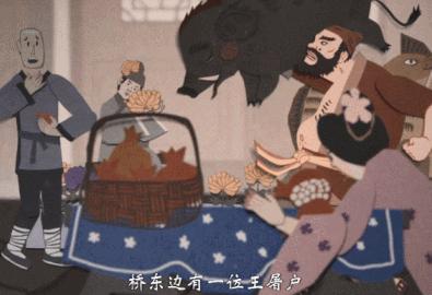 国庆节品牌营销成功案例,国庆品牌营销策略