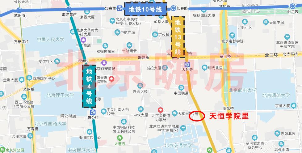 北京天恒学院里楼盘,北京限竞房天恒学院里