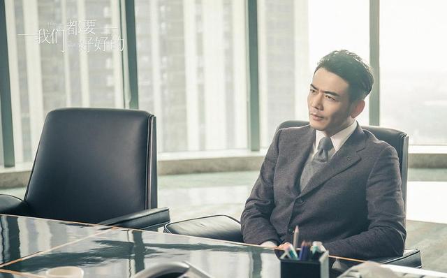 《我们都要好好的》刘涛、杨烁再续前缘，演绎“丧偶式”婚姻！