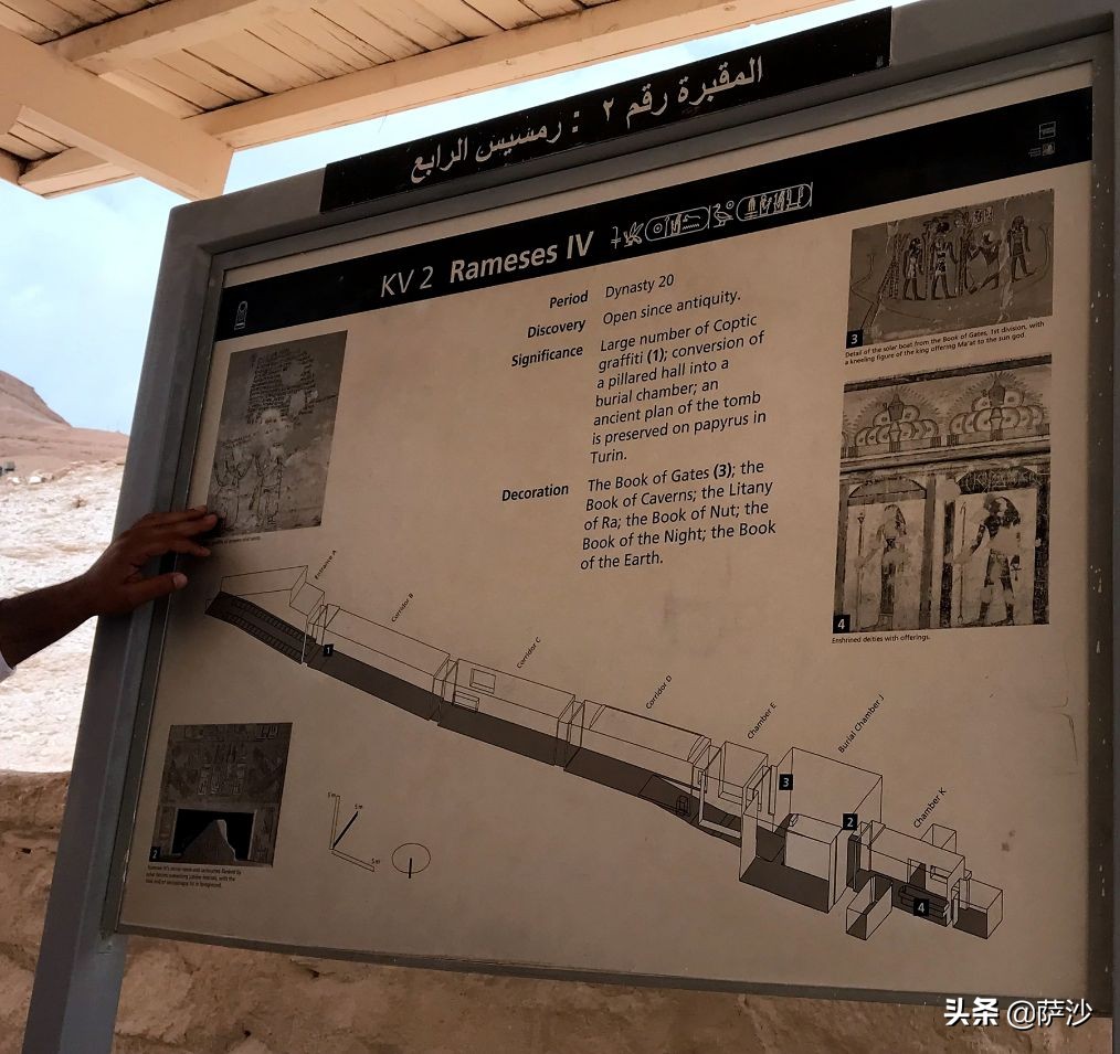 埃及卢克索攻略,埃及旅游开罗亚历山大卢克索