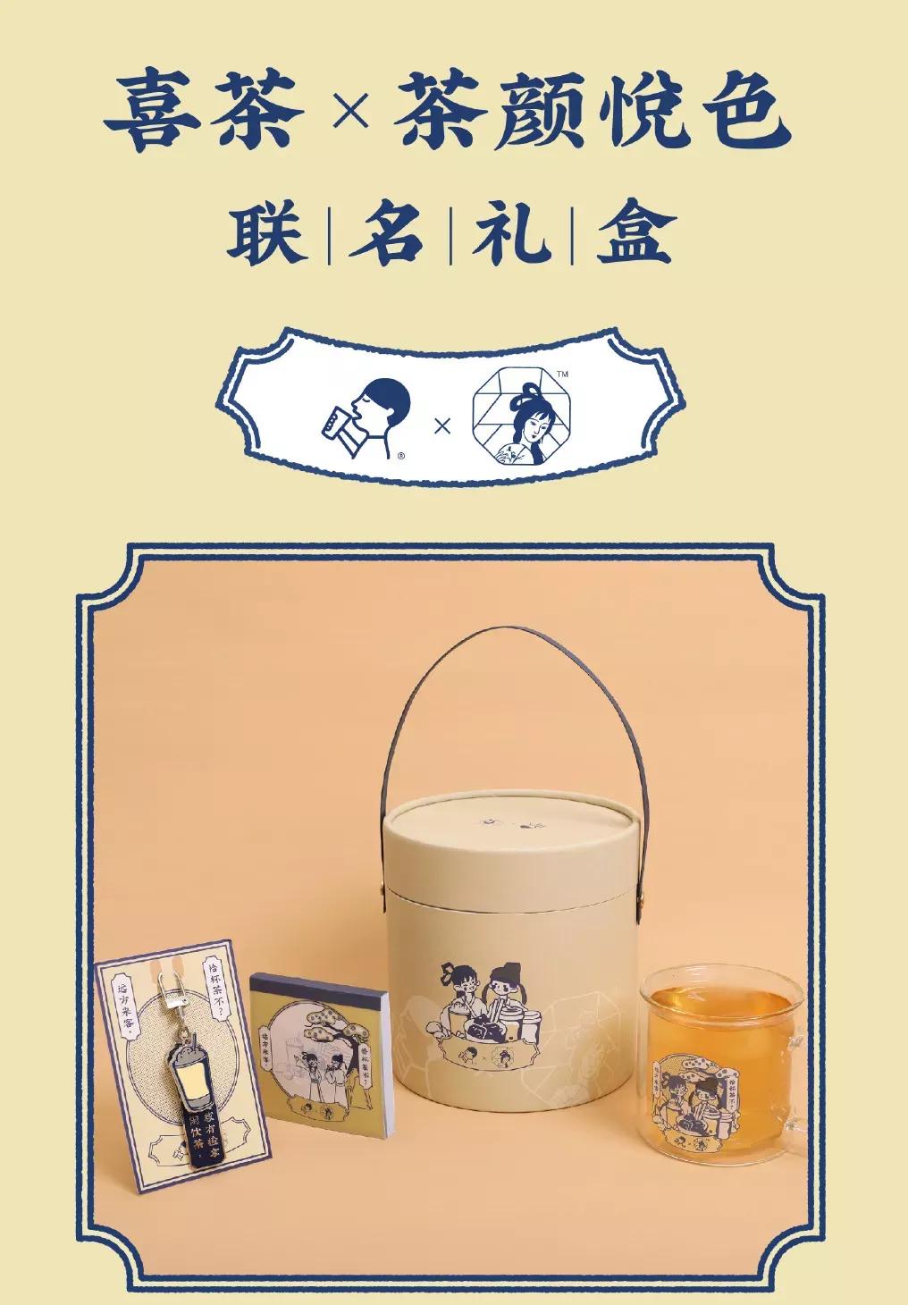 十大创意设计公司,最有创意的公司设计