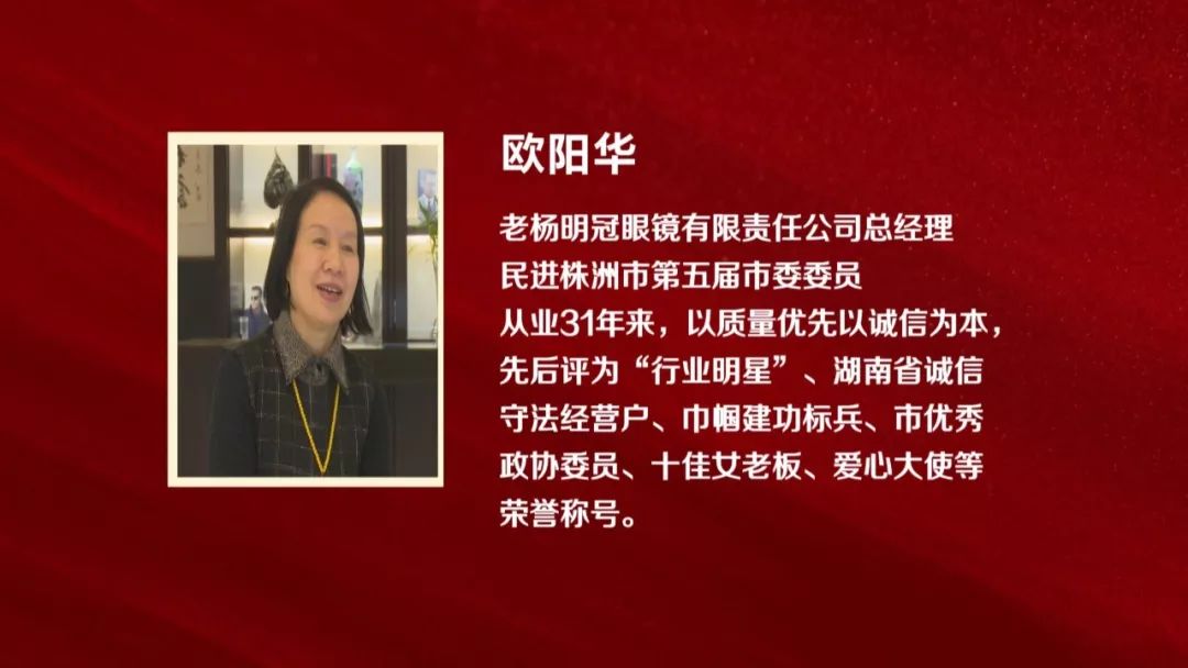 改革开放四十年人心巨变,改革开放40年来锐意进取