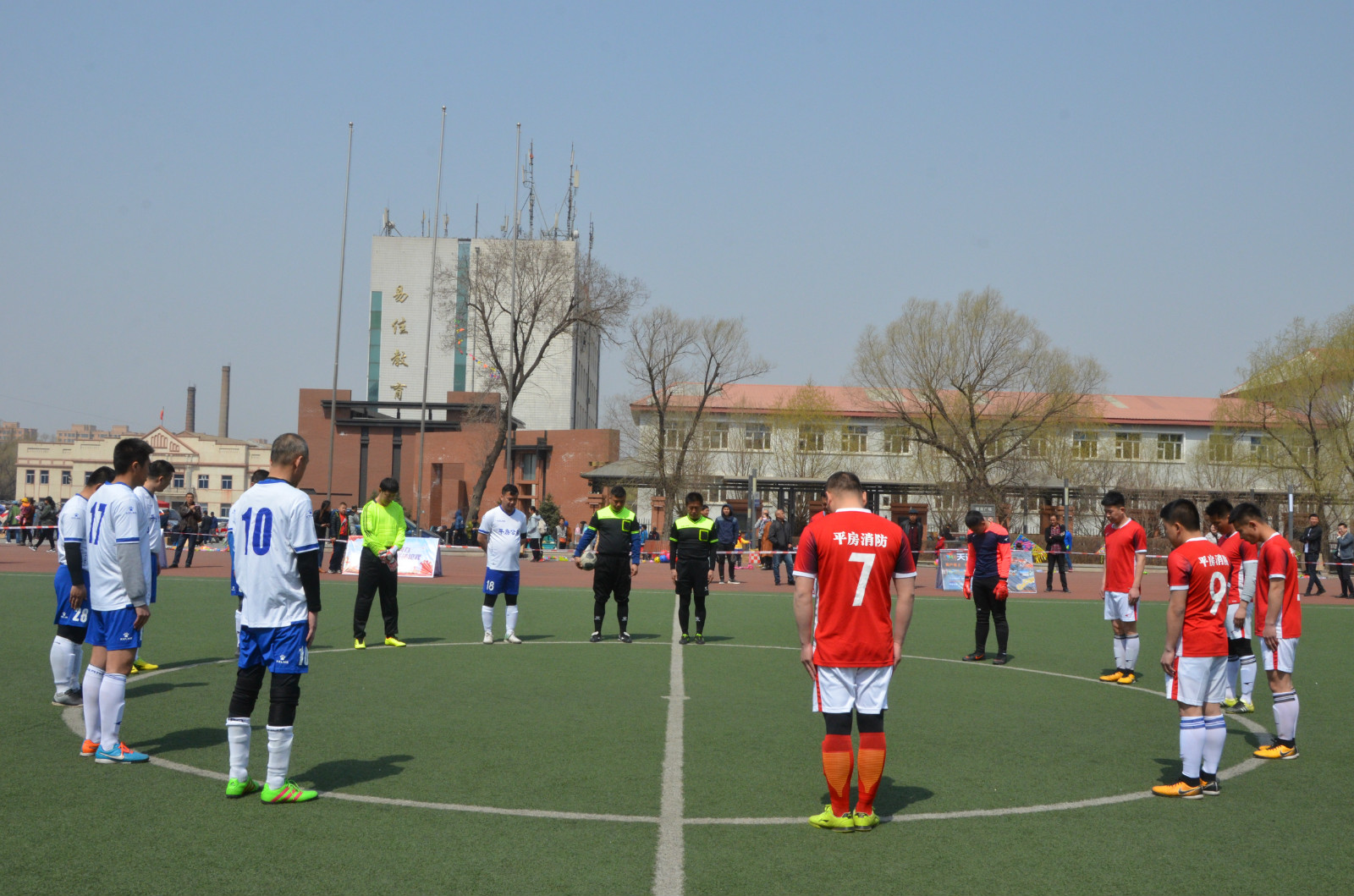 哈南杯足球,哈尔滨哈南杯篮球赛