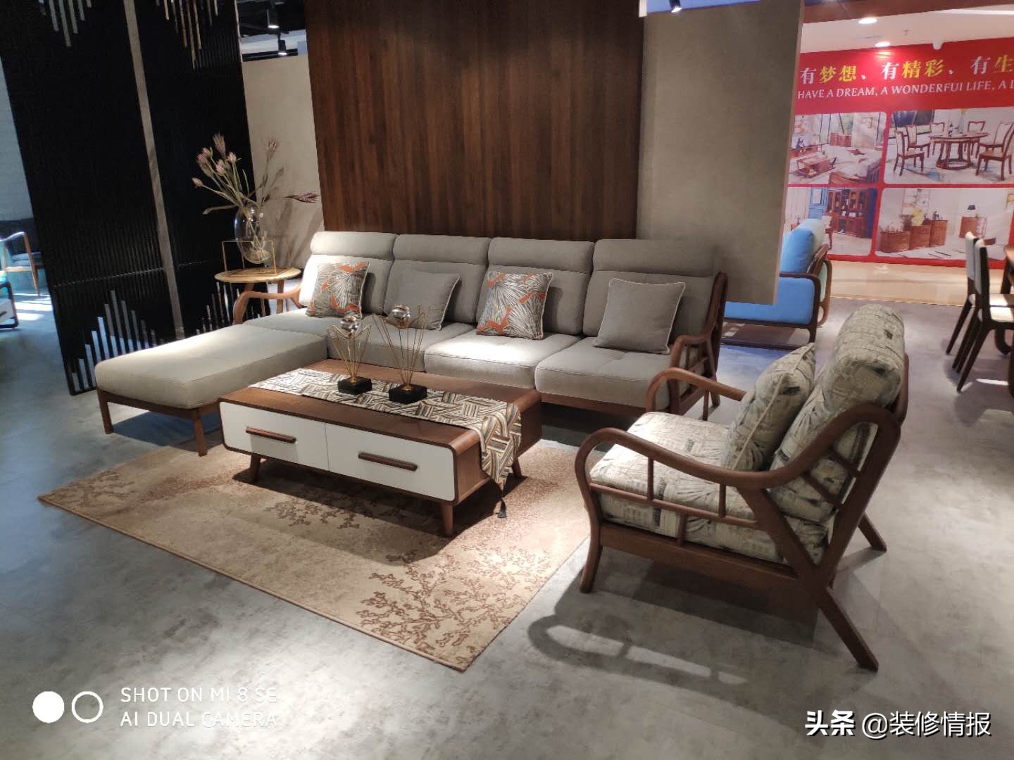 实木家具离空调多远,南方到北方水土不服怎么办