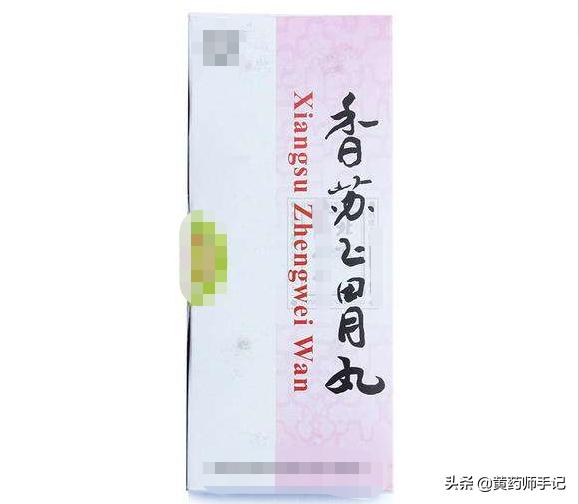 小孩感冒咳嗽必备中成药,小孩感冒后咳嗽有痰吃什么中成药