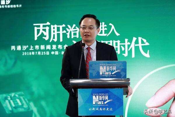 瑞德西韦是新冠特效药吗,新冠疫苗瑞德西韦