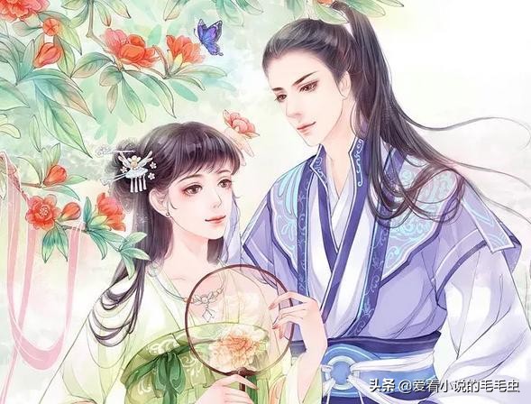 4本古言宠文：《南朝春色》《美姬妖且闲》《恶女从良》精彩绝伦