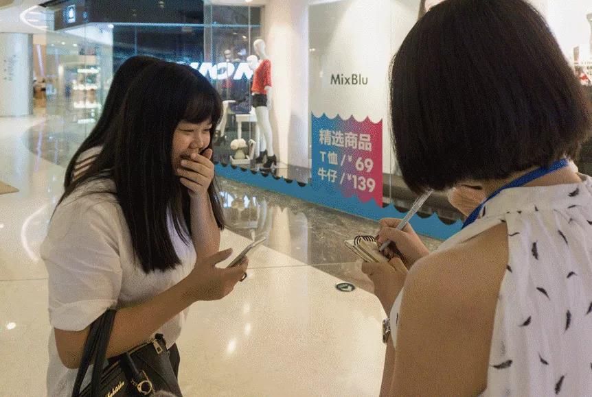 太原街头扫码出现新骗局,黑龙江扫码骗局套路最新