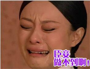 在日本比较受欢迎的国货,有哪些国货护肤品在日本受欢迎