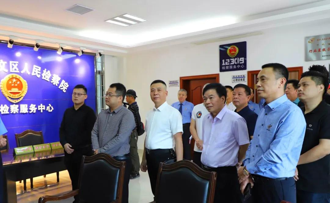 龙文检察,龙文检察接待日