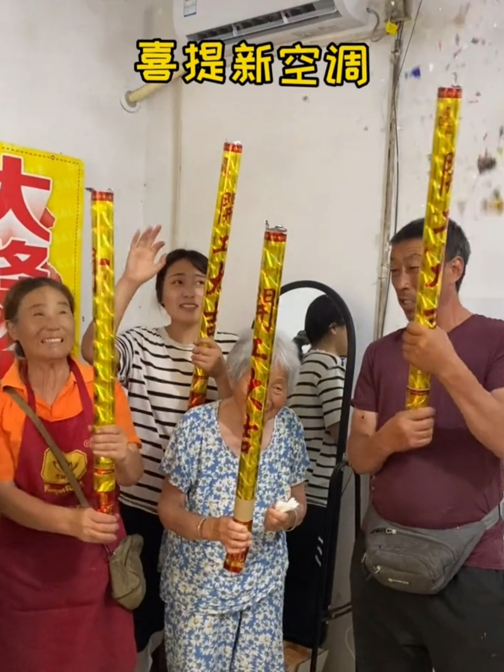 这样的女孩你还喜欢吗,这样的90后新式婚姻你能接受吗