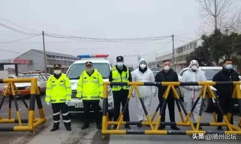 「随州最美逆行群体」坚守第一道防线的尖兵——基层干部