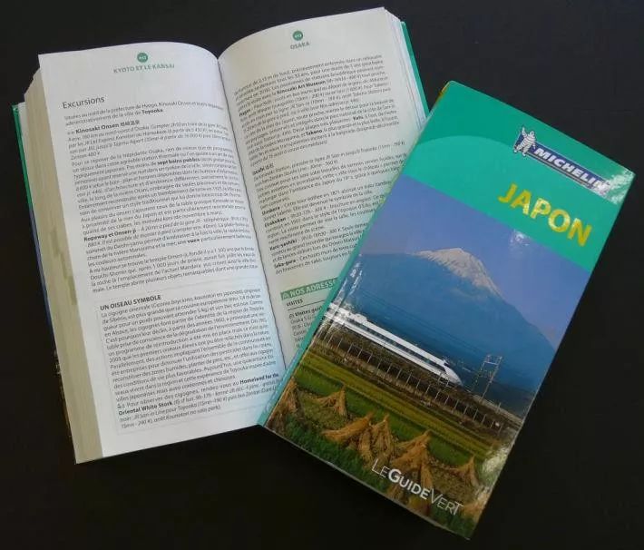 函馆夜景攻略视频,世界三大函馆夜景