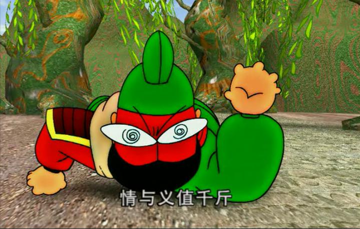 关羽是聋子还是卖牛杂,关羽是卖什么出身的