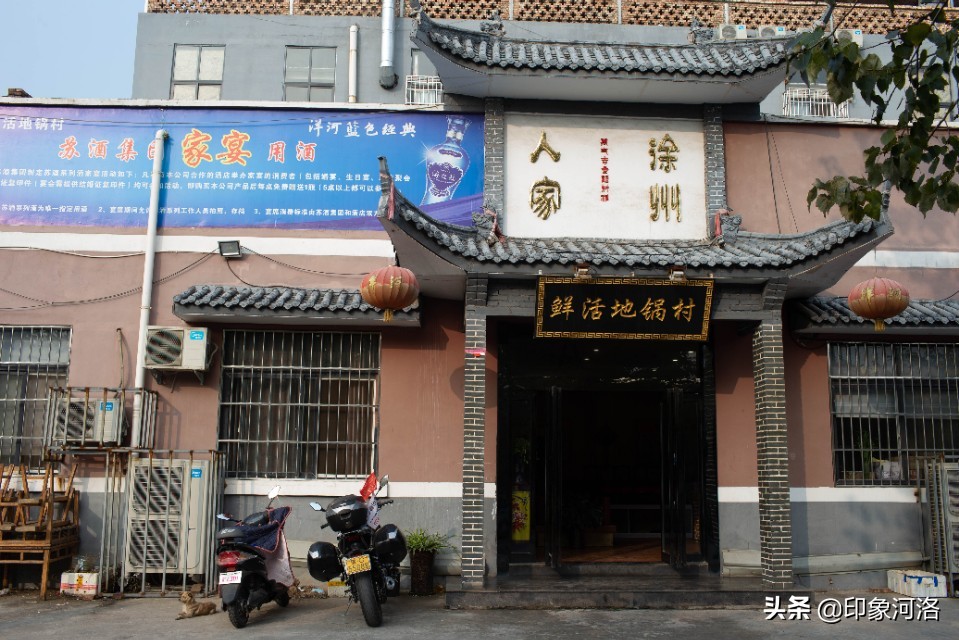 你吃过柴火饭吗,你吃过真正的柴火饭吗