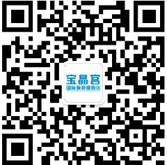 英德宝晶宫详细旅游攻略,宝晶宫旅游攻略大全