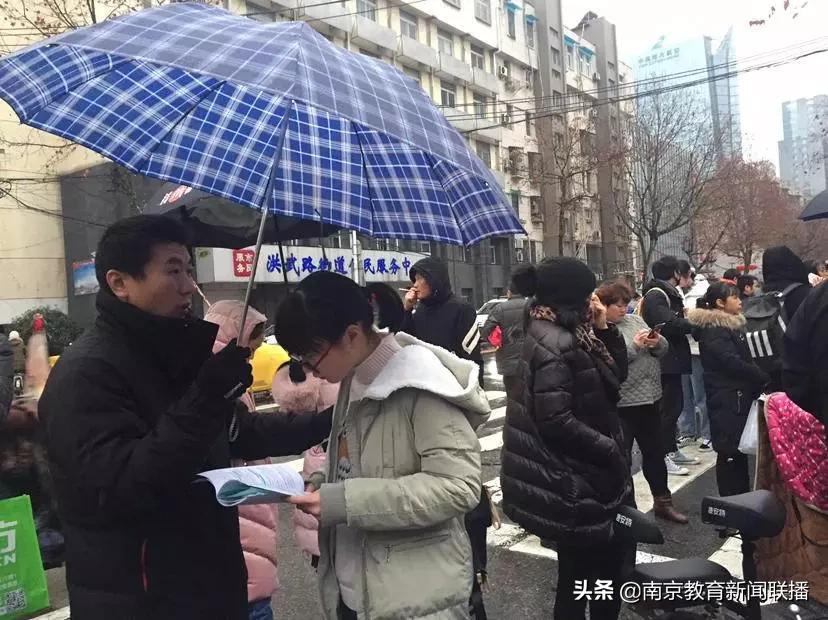 江苏新高考模式选科政策,新高考解读江苏