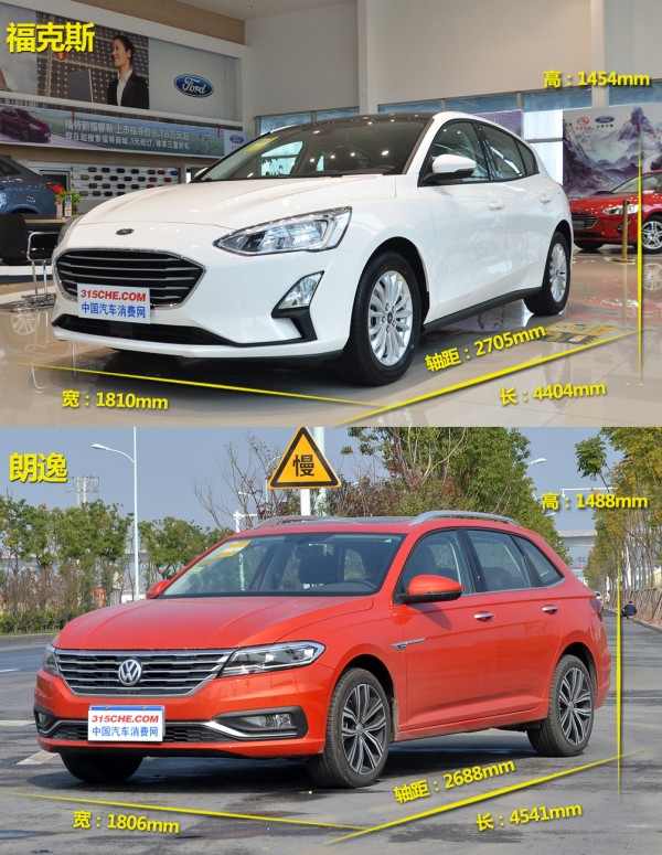 新款福克斯有什么优缺点,2022新款福克斯空间评测