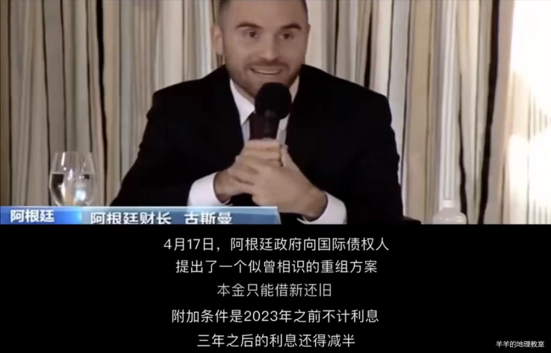 国家破产后民众该怎么生活,国家破产国民私人财产怎么办