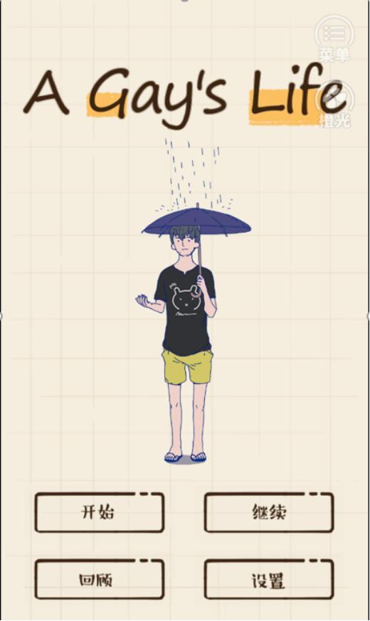 steam上最好玩的单机游戏,steam低配大作游戏推荐