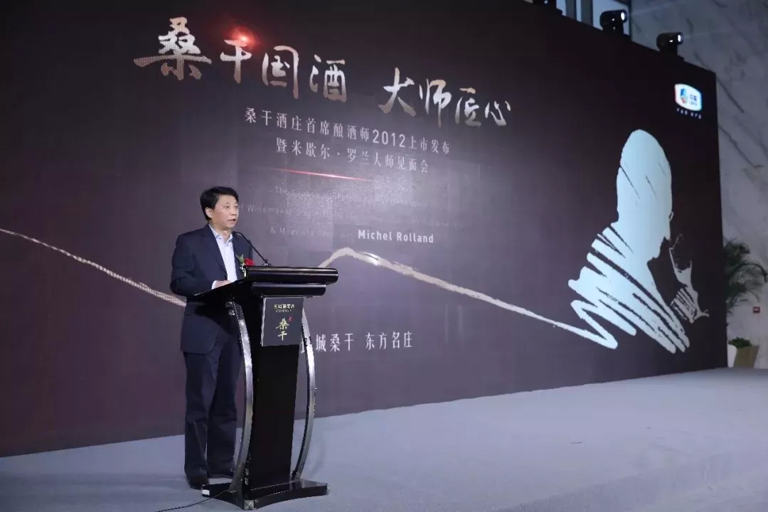 长城桑干酒珍藏级2007价格,长城桑干西拉行情价