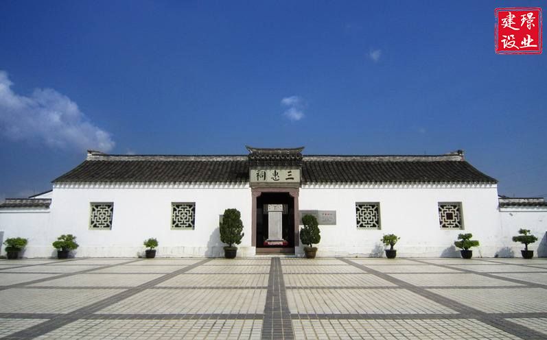 定海古城历史故事,定海古城简介