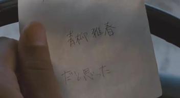 成年人之间的感情参杂着,各自忙乱互相牵挂下一句是什么