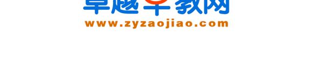 投资方实名举报学校违规办学启慧学校：清者自清