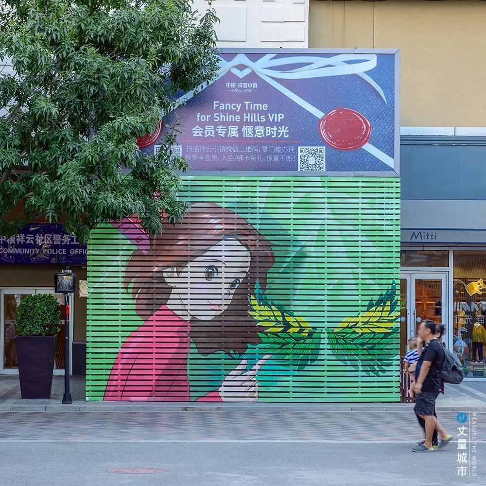 北京周边人少景美的地方祥云小镇,北京顺义中粮祥云小镇