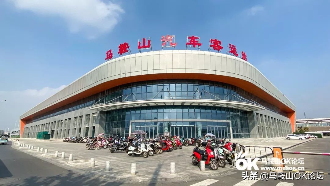 大转盘、体育场、矿院...这些地标，见证老马鞍山人的集体记忆…