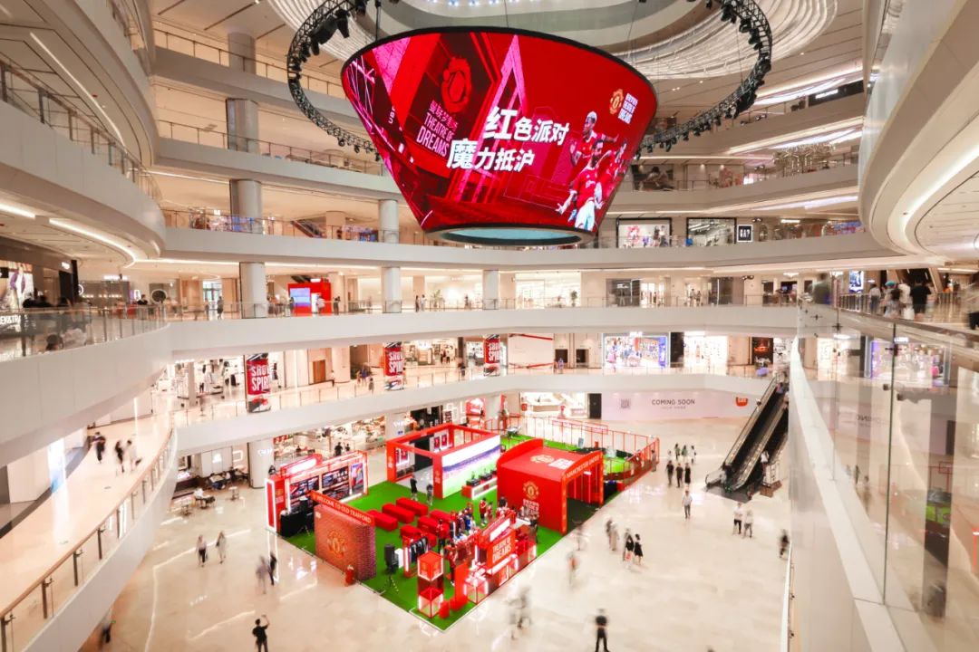 曼联梦剧场宣传视频,曼联梦剧场2023