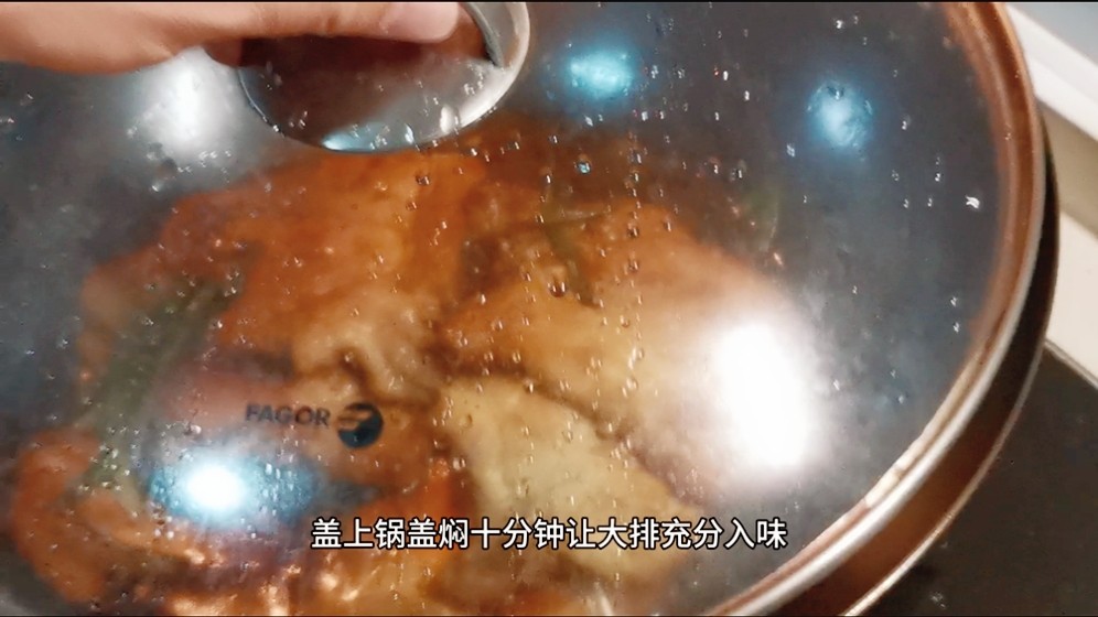 大排要这么做，吃起来嫩而不柴，浓油赤酱，入味可口