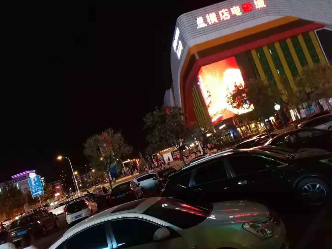 「今日网咖」话题:诚心招聘、良心卖店、良才求职!