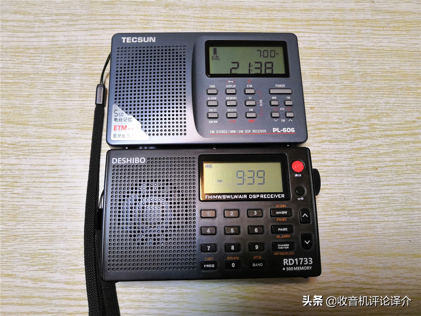 出口外贸收音机,出口欧洲收音机