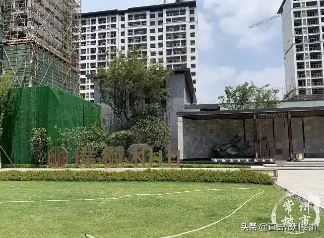 常州900万房子值得买吗,常州哪个区的房子最值得购买