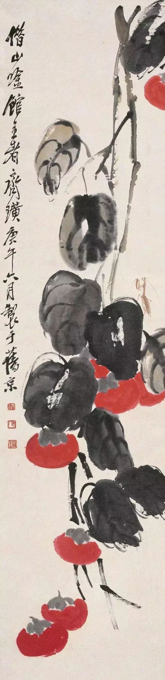 写意柿子叶的画法步骤图,徐湛写意柿子的画法