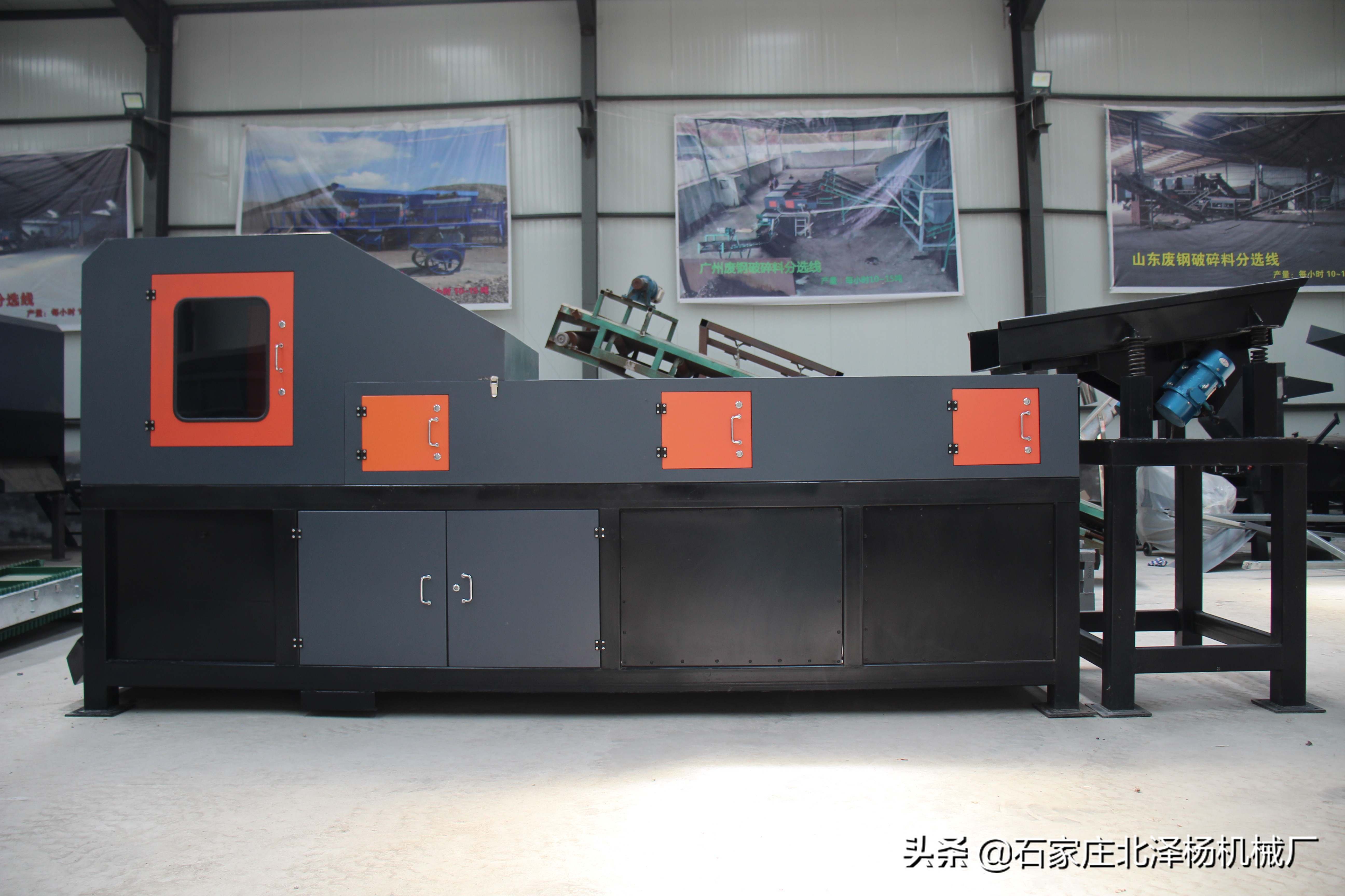 回收金属如何获客,回收贵金属怎么入行