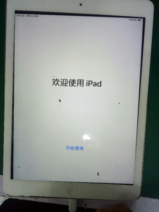 ipad全系列硬解id方法,ipadair2解id教程