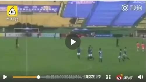 小学生踢足球的成长历程,小学生踢足球比赛最精彩的时刻