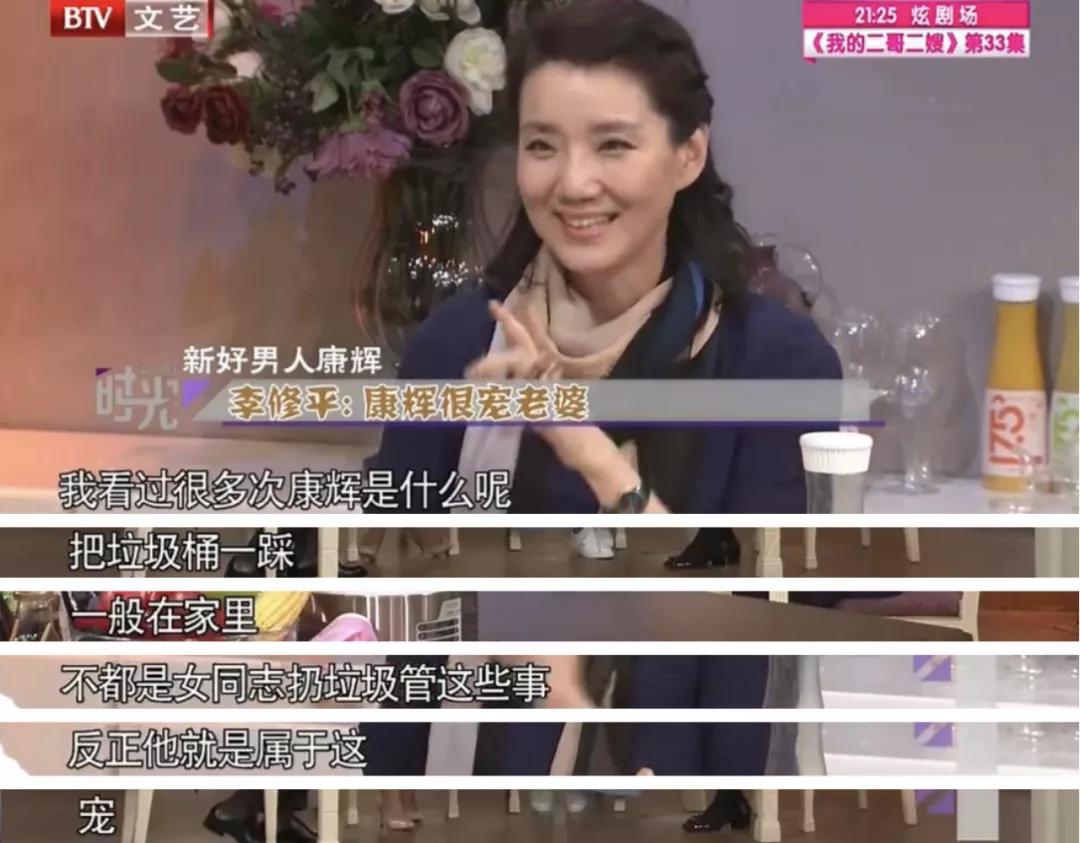 康辉回到新闻联播完整,康辉重上新闻联播