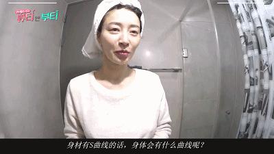 不整容真的能瘦脸吗,瘦脸面膜真的有用吗