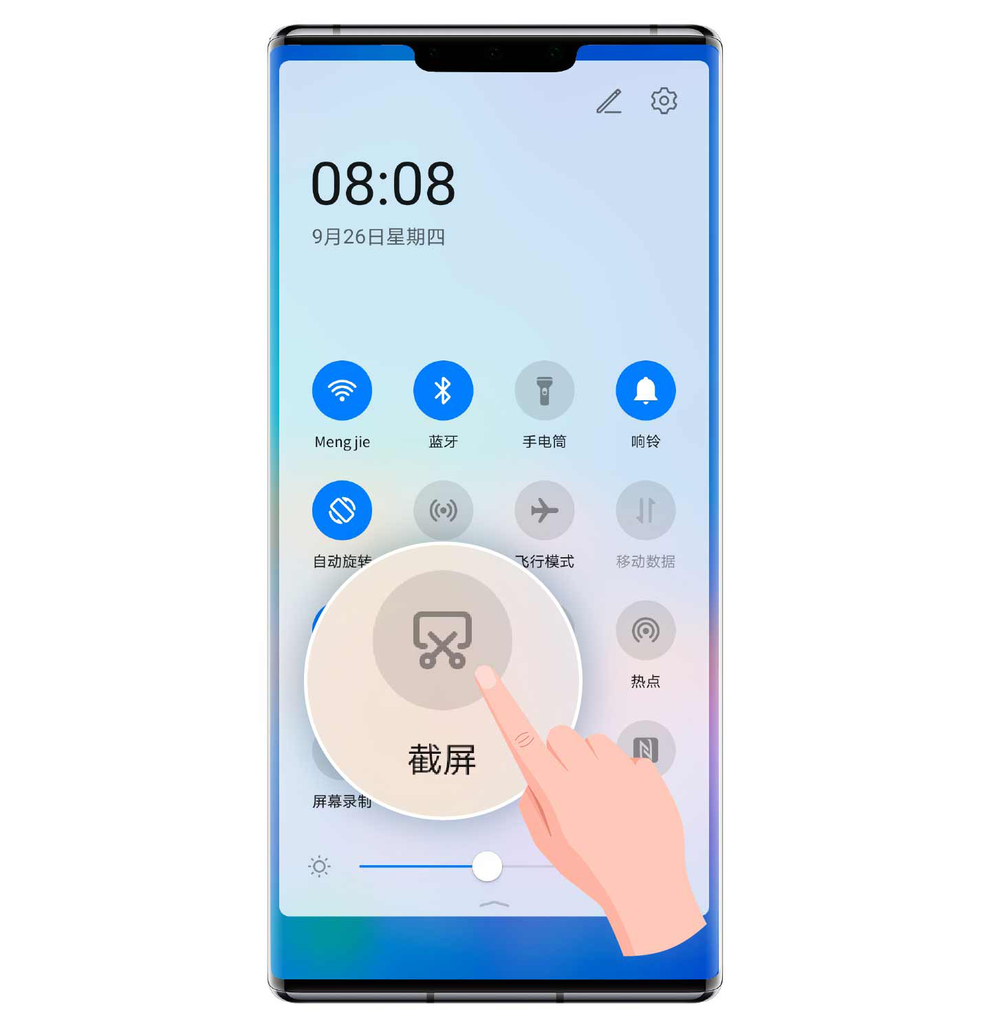 华为mate40rs保时捷截屏怎么设置,华为手机5种常用截屏方式