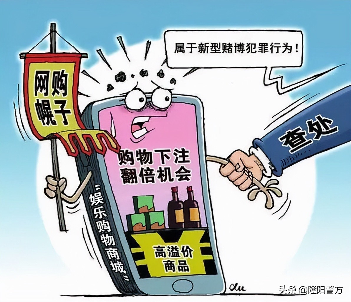 为什么网赌让人难以自拔,独家揭秘网赌背后的真相